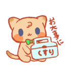 Mirty afternoon（個別スタンプ：32）
