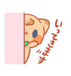 Mirty afternoon（個別スタンプ：34）