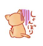 Mirty afternoon（個別スタンプ：37）