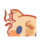 Mirty afternoon（個別スタンプ：40）