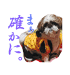 new Mfam's WOL（個別スタンプ：11）