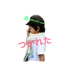 かわいい子供たちよ（個別スタンプ：8）