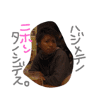 NO DIVEの日常（個別スタンプ：13）