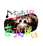 NO DIVEの日常（個別スタンプ：16）