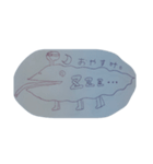 01.pose（個別スタンプ：3）