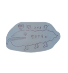 01.pose（個別スタンプ：5）