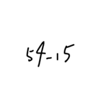 便利な数字スタンプ（個別スタンプ：4）