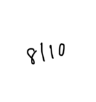 便利な数字スタンプ（個別スタンプ：7）