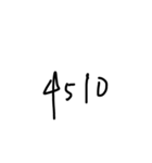 便利な数字スタンプ（個別スタンプ：8）