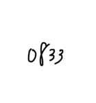 便利な数字スタンプ（個別スタンプ：9）