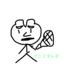 日常スタ（個別スタンプ：2）