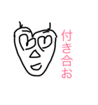 日常スタ（個別スタンプ：4）