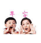 LIU ＆ MEI（個別スタンプ：3）