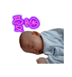 LIU ＆ MEI（個別スタンプ：5）