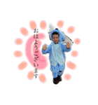 なつみさんち（個別スタンプ：1）