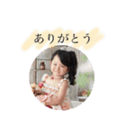 なつみさんち（個別スタンプ：7）