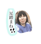 なつみさんち（個別スタンプ：40）