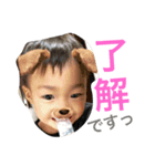MANATO EMMA（個別スタンプ：6）
