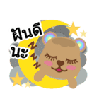 BareRainbow（個別スタンプ：1）