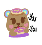 BareRainbow（個別スタンプ：10）