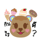 BareRainbow（個別スタンプ：11）