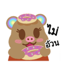 BareRainbow（個別スタンプ：12）