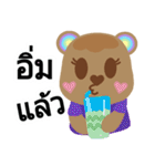 BareRainbow（個別スタンプ：13）
