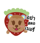 BareRainbow（個別スタンプ：14）