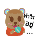 BareRainbow（個別スタンプ：15）