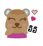 BareRainbow（個別スタンプ：20）