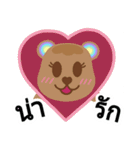 BareRainbow（個別スタンプ：21）
