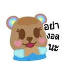 BareRainbow（個別スタンプ：22）