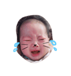 リアンさん。（個別スタンプ：5）