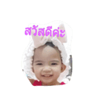 Noo Matang（個別スタンプ：6）