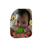 ゆうなスタンプ1（個別スタンプ：4）