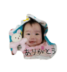ゆうなスタンプ1（個別スタンプ：13）