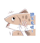 Today's Fish Head is sold out！（個別スタンプ：9）