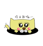 catman family（個別スタンプ：2）