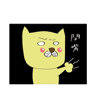 catman family（個別スタンプ：3）