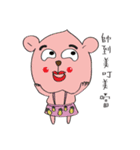 catman family（個別スタンプ：4）