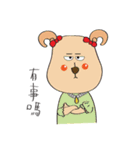 catman family（個別スタンプ：9）