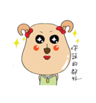 catman family（個別スタンプ：22）