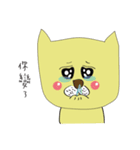 catman family（個別スタンプ：26）