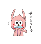 catman family（個別スタンプ：38）