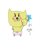 catman family（個別スタンプ：40）