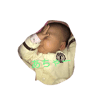たくゆめ（個別スタンプ：7）