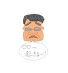 キモかわいいおじさんのスタンプ（個別スタンプ：2）