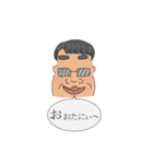 キモかわいいおじさんのスタンプ（個別スタンプ：4）