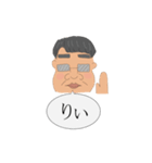 キモかわいいおじさんのスタンプ（個別スタンプ：5）