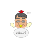 キモかわいいおじさんのスタンプ（個別スタンプ：6）